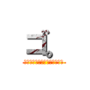 ゴ。 (豪が教室を改造した件について)