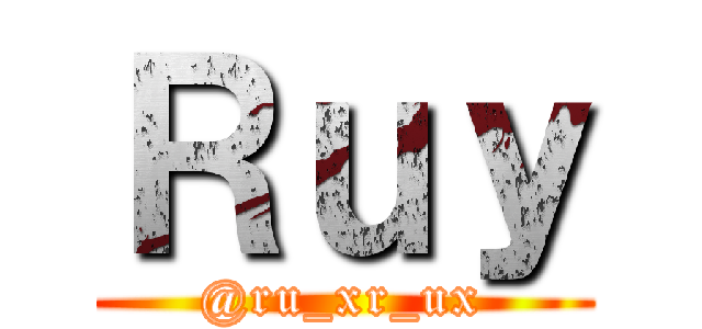 Ｒｕｙ (@ru_xr_ux)