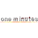 ｏｎｅ ｍｉｎｕｔｅｓ (fun facts in one minutes)