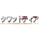 クワッドティア (Lillina & Mihaze & Haine)