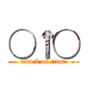 ◯↑◯ (attack on titan)