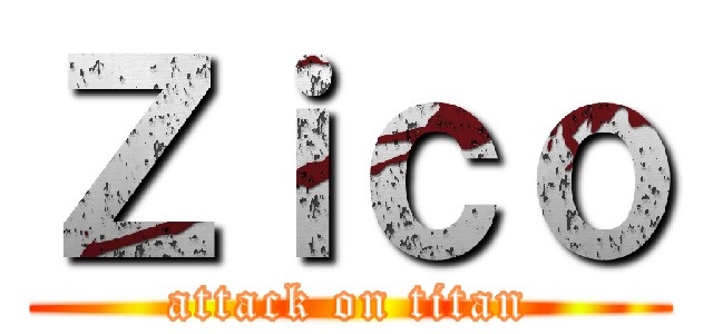 Ｚｉｃｏ (attack on titan)