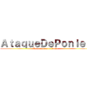 ＡｔａｑｕｅＤｅＰｏｎｉｅｓ (Las aventuras de Kirito)