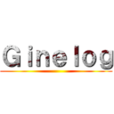 Ｇｉｎｅｌｏｇ ()