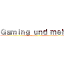 Ｇａｍｉｎｇ ｕｎｄ ｍｅｈｒ (Anogare)