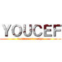 ＹＯＵＣＥＦ (le titan coton tige)