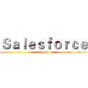 Ｓａｌｅｓｆｏｒｃｅ (Using)