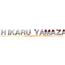 ＨＩＫＡＲＵ ＹＡＭＡＺＡＫＩ ( Johnan Shizuoka Softball Team)