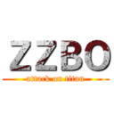 ＺＺＢＯ (attack on titan)