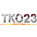 ＴＫＯ２３ (Tokyo23区)