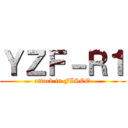 ＹＺＦ－Ｒ１ (attack in FISCO)