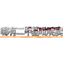 哪有二甲基吡啶卖 (哪有二甲基吡啶卖【电-186x2687x6963-Q278180069元-吉-药-业】我们做的是长期生意,靠的是老客户长期支持 http://sngk.net/0UZxap
)