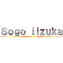 Ｓｏｇｏ Ｉｉｚｕｋａ ()