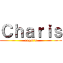 Ｃｈａｒｉｓ (angel's)