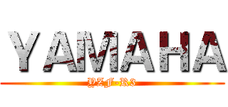 ＹＡＭＡＨＡ (YZF-R3)