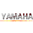 ＹＡＭＡＨＡ (YZF-R3)