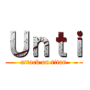 Ｕｎｔｉ (attack on titan)