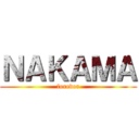 ＮＡＫＡＭＡ (forever)