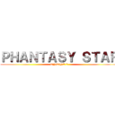 ＰＨＡＮＴＡＳＹ ＳＴＡＲ (ONLINE 2)