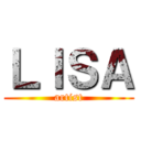 ＬＩＳＡ (artist)