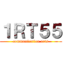 １ＲＴ５５ (communication arts)