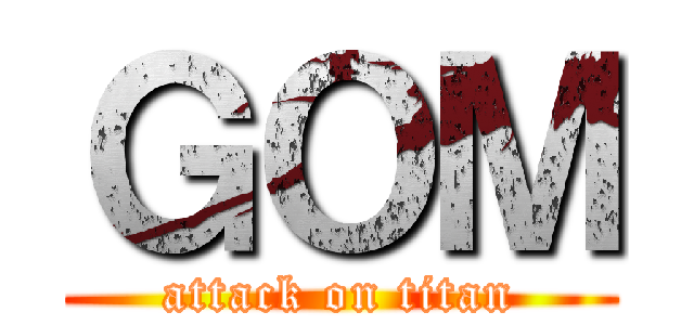 ＧＯＭ (attack on titan)