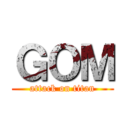 ＧＯＭ (attack on titan)