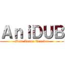 ＡｎｉＤＵＢ (Best Anime Tracker)