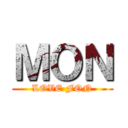 ＭＯＮ (LOVE FON)