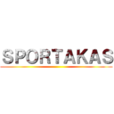 ＳＰＯＲＴＡＫＡＳ ()