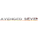 ＡＶＥＮＧＥＤ ＳＥＶＥＮＦＯＬＤを感じろ (Feel The Avenged Sevenfold)