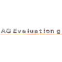 ＡＧ Ｅｖａｌｕａｔｉｏｎ ｇｒｏｕｐ (attack on Maitian)