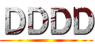 ＤＤＤＤ ()