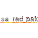 ｓａ ｒａｄ ｐａｋ (attack on titan)