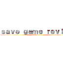 ｓａｖｅ ｇａｍｅ ｒｅｖｉｅｗ (attack on sarv)