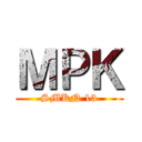 ＭＰＫ (SMKN 13)