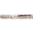 哪里买让人得绝症的药 (哪里买让人得绝症的药【电-186x2687x6963-Q278180069元-吉-药-业】我们做的是长期生意,靠的是老客户长期支持 http://sngk.net/Z00iG0
)