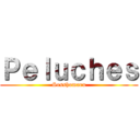 Ｐｅｌｕｃｈｅｓ (Sesshomaru)