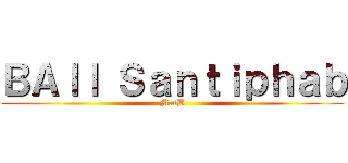 ＢＡｌｌ Ｓａｎｔｉｐｈａｂ (M.4B)