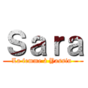 Ｓａｒａ (La femme à Yassin )