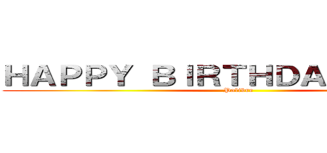 ＨＡＰＰＹ ＢＩＲＴＨＤＡＹ ＭＡＲＫ (Palibre)