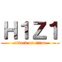 Ｈ１Ｚ１ (attack on titan)