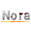Ｎｏｒａ (Nora)