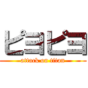 ピヨピヨ (attack on titan)