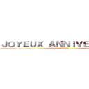 ＪＯＹＥＵＸ ＡＮＮＩＶＥＲＳＡＩＲＥ (ALICE)