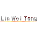 Ｌｉｎ Ｗｅｉ Ｔｏｎｇ (0958020059)