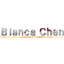 Ｂｉａｎｃａ Ｃｈｅｎ (attack on titan)