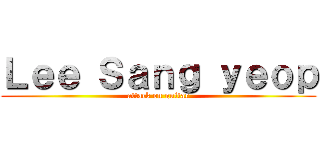 Ｌｅｅ Ｓａｎｇ ｙｅｏｐ (attack on guitar)