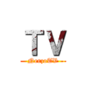 ＴＶ (NerzoTV)