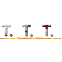 Ｔ．Ｔ．Ｔ． (Thee Traffic Train)